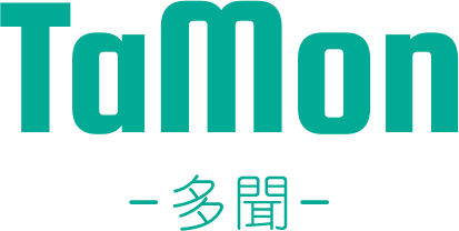 TaMon 多聞